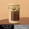 Caneca de Cerâmica Cultural e Criativa de Dunhuang para Separação de Chá e Água com Tampa e Filtro, Caneca Pessoal Portátil, Atacado