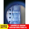 CC2592RGVR CC2592 QFN16 Chip transceptor inalámbrico extensor de rango de 2.4 GHz original