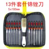 Juego de Limas de Acero al por Mayor Combinación Herramienta de Rectificado de Metal Rectificado de Hierro Bolsa Colgante de 16 Piezas Lima Plana Semicircular Triangular