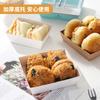 Caja Sándwich nieve Mei Niang hilo de carne seca concha pequeña papel transparente caja de plástico pastelería occidental pastel pan caja para hornear mayoreo