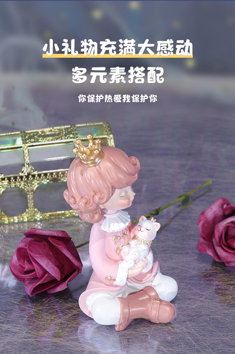 摆件_08.jpg