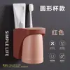 Portacepillos de Dientes sin Taladro Estante de Almacenamiento Portavasos de Ventosa para Baño Set de Vasos para Enjuague Bucal Vaso para Cepillo de Dientes para Dormitorio de Estudiantes