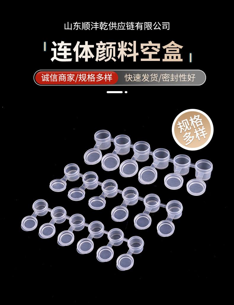 详情出版_01.jpg