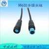 Fio M6 à prova d'água conexão macho e fêmea sensor de casa inteligente veículo elétrico lâmpada tubo digital plugue de fio M6 à prova d'água