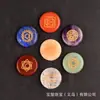 Grava de Cristal Piedra Cruda Colorida Chakra Flor de Ciruelo Caja de Regalo Set Disco Tallado Carácter Reiki Adornos Piedra de Energía