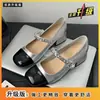 Sapatos Mary Jane Retrô Estilo Chanel 2026 para Mulheres, Saltos Altos Franceses, Sapatos de Couro Estilo Fada, Sapatos de Salto Bloco com Pérolas para Mulheres