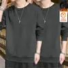 Moletom masculino com gola redonda e estampa, novo produto de outono e inverno, corte solto, forrado com fleece, gola redonda, manga longa, moderno, casual, peça básica versátil para homens estilosos