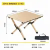 Mesa dobrável para acampamento ao ar livre de passeio de primavera, mesa de piquenique quadrada portátil com tubo quadrado, mesa tipo rolo de ovo com padrão de madeira de aço carbono para montagem de barraca e pesca