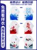 Camiseta Personalizada Ropa de Trabajo Secado Rápido Manga Corta Uniformes de Clase Reunión Deportiva Fiesta Uniformes de Equipo Camisas Culturales con Logo Impreso