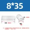 Parafusos Mecânicos de Nylon com Fixadores de Plástico Ranhurados, Parafusos de Posicionamento de Plástico Sem Cabeça, Parafusos para Placa de Vídeo M3M4M5M6M8