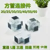 Conector de Tubo Galvanizado Conexões de Tubo Junta Reta Fixa Tubo Quadrado 40 Conexão Unidirecional Canto de Cartão Fixador de Quatro Vias 40