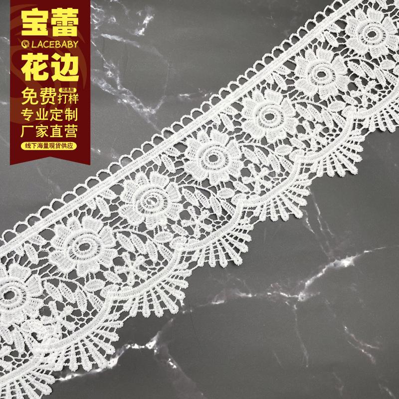 QQ图片20230416153823