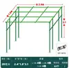 Enrejado de Jardín para Exteriores, Enrejado para Uvas, Enrejado para Maracuyá, Enrejado para Kiwi, Enrejado para Calabazas, Enrejado para Melones, Enrejado de Jardinería Tipo Columna
