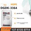 HDPE American Dow 3364 material isolante de alta densidade e resistência ao calor grau para fio e cabo extrusão estabilidade térmica é boa