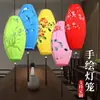 Linternas de Año Nuevo Estilo Chino 2026, Linternas de Calabaza de Invierno Pintadas a Mano de Forma Irregular, Atracciones de Boda para Restaurantes de Hot Pot, Luces Colgantes Famosas en Internet