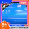 Placa Revestida Colorida de Poliuretano Pe com Camada de Zinco Elevada e Filme de Tinta Elevada Hdp Alumínio Magnésio Manganês Placa de Aço Revestida Colorida Especial de Tianjin