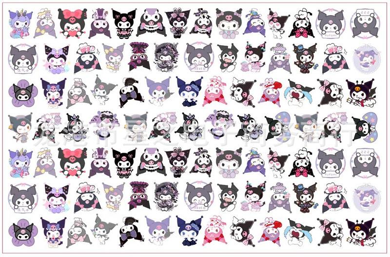 IMG_2624(20230308-145939)