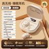 Auriculares Bluetooth de Traducción IA Transfronteriza, In-Ear con Pantalla Táctil a Color LCD, Cancelación de Ruido, Modelo Transparente, Batería de Larga Duración, Auriculares Deportivos