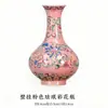 Garrafa de Parede Zen Chinesa Vaso de Porcelana Azul e Branco Cerâmica Enfeites de Escritório Artesanato Simples Pendurado na Parede de Casa Pequeno Recipiente para Flores
