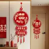 Colgante Tridimensional "Doble Felicidad" Específico para Bodas para Decoración de la Habitación de Bodas, Pegatina de "Doble Felicidad" para la Boda de la Novia, Decoración Colgante para la Puerta del Dormitorio de la Casa Nueva