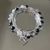Pulseira de Borla com Contas Inspirada em Novelas para Mulheres, Design de Nicho, Alto Valor Estético, Personalidade Única, Tendência Versátil de Pulseira de Amizade