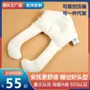 Almohada Calmante y Moldeadora para Bebés Recién Nacidos Transfronteriza para Bebés de 0 a 2 Años, Se Puede Usar Cuando el Bebé Tiene Síndrome de Cabeza Plana, Ayuda para Dormir, Lavable, Clase A