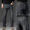 Jeans masculinos italianos de alta qualidade, coleção outono e inverno 2025, corte reto solto, elástico, versátil para uso profissional e casual
