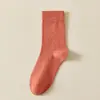 Calcetines de Algodón Puro para Mujer, Calcetines de Media Pantorrilla para Otoño e Invierno, 10A Antibacterianos, Sin Costuras, Absorbentes de Sudor, Transpirables, Calcetines de Negocios Zhuji, Calcetines para Mujer Anti-Pilling