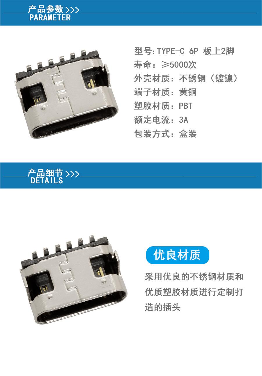 详情页_01.png