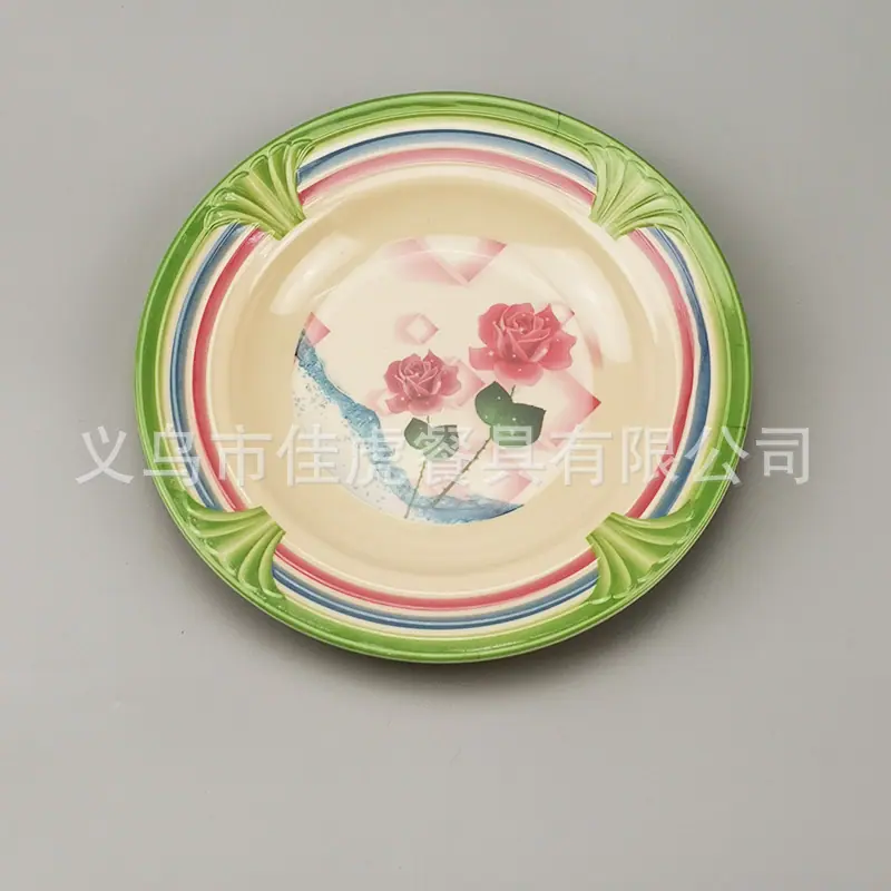 微信图片_20191015142222