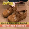 Mocasines casuales de plataforma con cordones, feos pero lindos, para mujer, nuevo modelo otoño/invierno 2026, suela gruesa, que aumentan la altura, con cordones, estilo Birkenstock