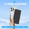 Cargador Portátil Power Bank Ultra Delgado de 10,000 mAh de Gran Capacidad Certificado 3C con Carga Rápida, Adecuado para Llevar en Aviones, Mini Fuente de Alimentación Portátil