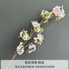 Flores de Begônia Xifu Simuladas Decoração de Salão de Casamento Arranjo de Chão Flor Estilo Retrô Decoração de Sala de Estar de Casa Flor Artificial Customização