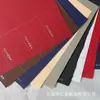 Papel texturizado en relieve de 120g, Papel de pulpa de madera, Papel especial para empaque de textura elegante, Caja para joyas, Caja de regalo, Papel de arte