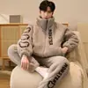 Conjunto de pijama masculino de inverno com capuz e zíper, em flanela coral com estampa de desenho animado, de manga comprida, modelagem solta, quente e espesso, com gola alta