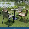 Mesa y Silla de Exterior Ocio Silla de Ratán Combinación Jardín Exterior Patio Balcón Cuerda Tejida Impermeable Resistente al Sol Mesa de Comedor y Silla Muebles