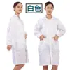 Bata de laboratorio antiestática con botones, ropa protectora, ropa de trabajo a prueba de polvo, ropa unisex libre de polvo, ropa para sala limpia, prendas libres de polvo para fábrica de electrónica