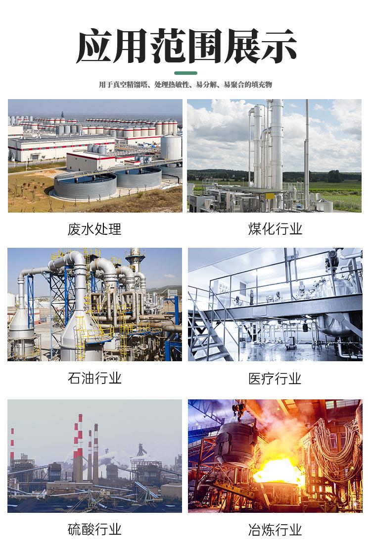 新版详情---阶梯环_05.jpg