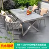 Mesas y Sillas de Exterior Mojia Estilo Nórdico Patio de Ocio Jardín Villa Patio Sencillo Mimbre Aleación de Aluminio Juego de Mesa y Sillas
