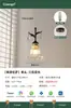 Lámpara Colgante de Mesita de Noche Jianrui - Lámpara de Atmósfera para Pared de Fondo de Sala de Estar Minimalista, Lámpara Colgante de Mesita de Noche de Dormitorio Minimalista