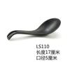 Cuchara negra de melamina transfronteriza cuchara sopera esmerilada cuchara para fideos cuchara para comidas resistente a caídas cuchara de plástico imitación porcelana cuchara de tamaño