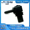 23919773 A2C15454100 Sensor de Pressão a Vácuo Automotivo Mais Vendido Adequado para Wuling Baojun