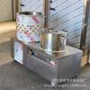 Máquina depiladora de pollo, pato y ganso, Máquina todo en uno para depilación en caliente y depilación, Fabricante de máquina todo en uno para depilación de aves de corral, Máquina de depilación en caliente