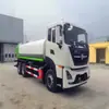 Guo Li Tianlong Duohou Shuangqiao Cummins 290 Cavalos 20 Toneladas Grande Caminhão Tanque Verde Vendas Atacadistas de Fábrica