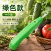 Ferramenta Especial para Colher Pimenta de Sichuan, Podar Pimenta de Sichuan, Frutas, Mirtilos, Cerejas, Toona Chinensis, Uvas, Morangos, Lichias, Ferramenta de Frutas, Atacado