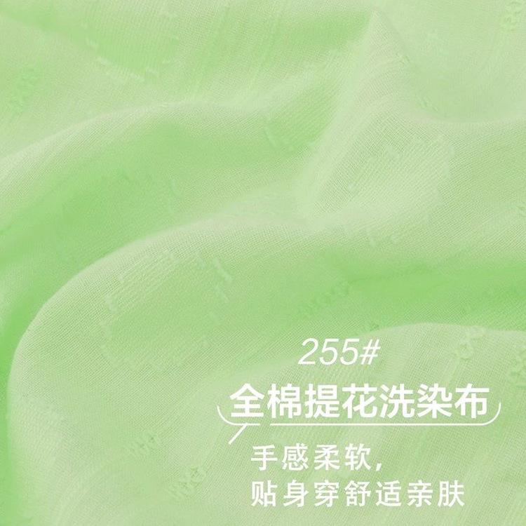 微信图片_20231017095404
