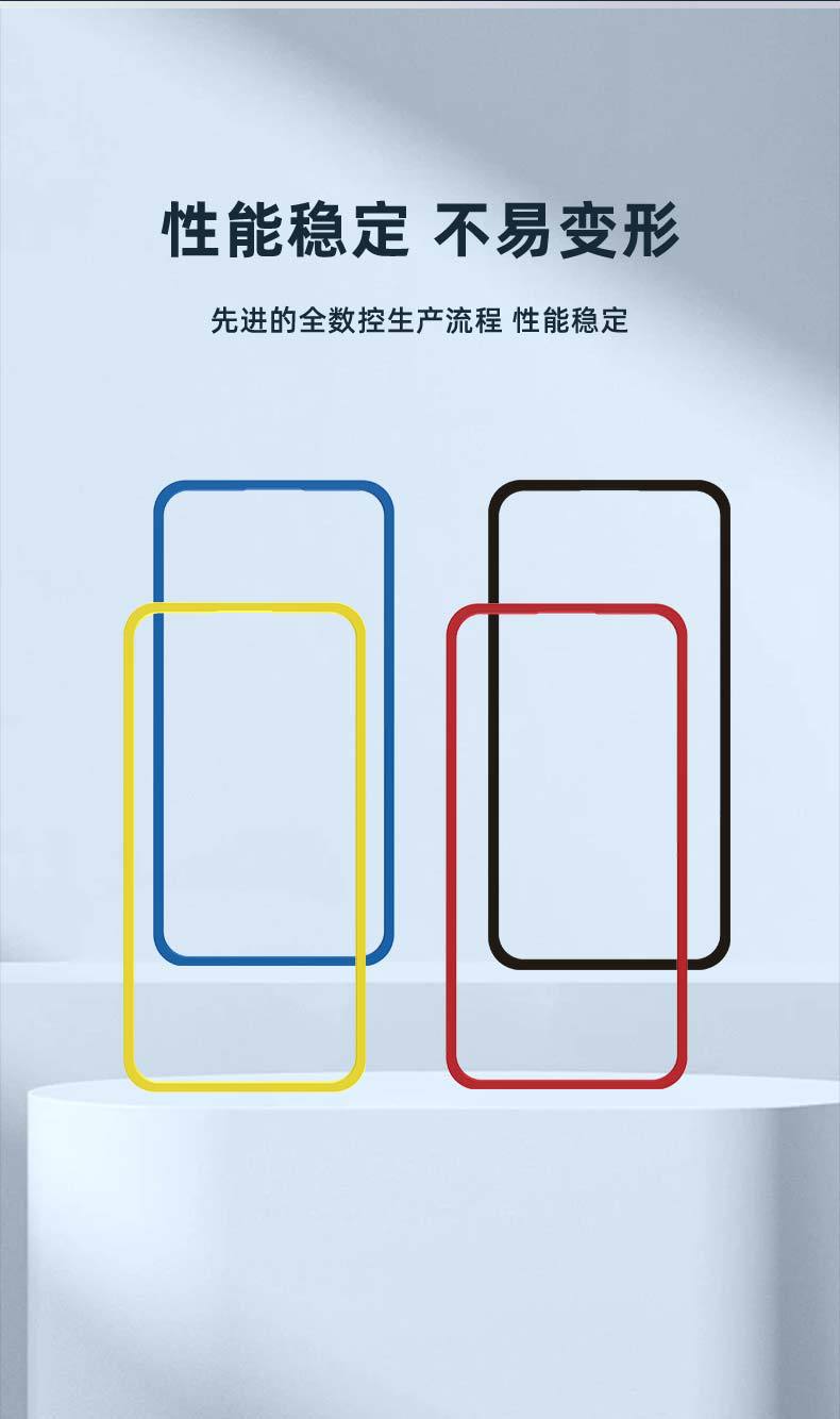 普通边框详情4改_08.jpg