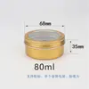 Caja de Aluminio Dorada Transparente de PET de Doble Cara, 80ml, 68*35mm, con Rosca, para Almacenamiento de Accesorios de Uñas, Puede Contener Alimentos