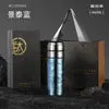 25 Tazas Nuevas de Titanio Puro para Mujer de Aspecto Elegante, Doble Pared, Aisladas al Vacío, Taza para Separar Té y Agua, Taza para Té Estofado, Taza de Agua Conveniente