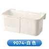 Cesta de Almacenamiento para Baño y Cocina, Caja de Almacenamiento Extraíble, Cesta Colgante Retráctil para Dormitorio, Cesta Multifuncional para Baño del Hogar